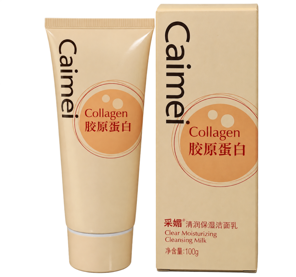 Caimei Collagen  Clear Moisturizing Cleansing Milk 100mg